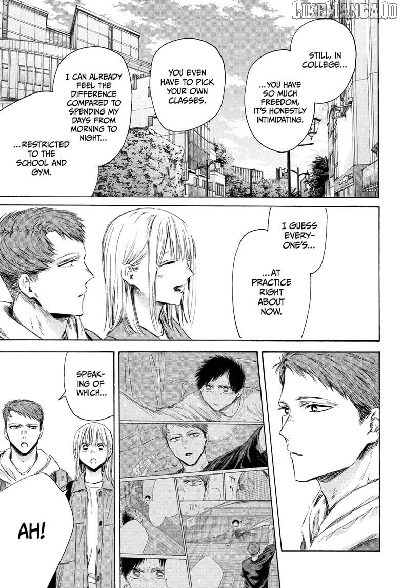 Blue Box, Chapter 212 image 11